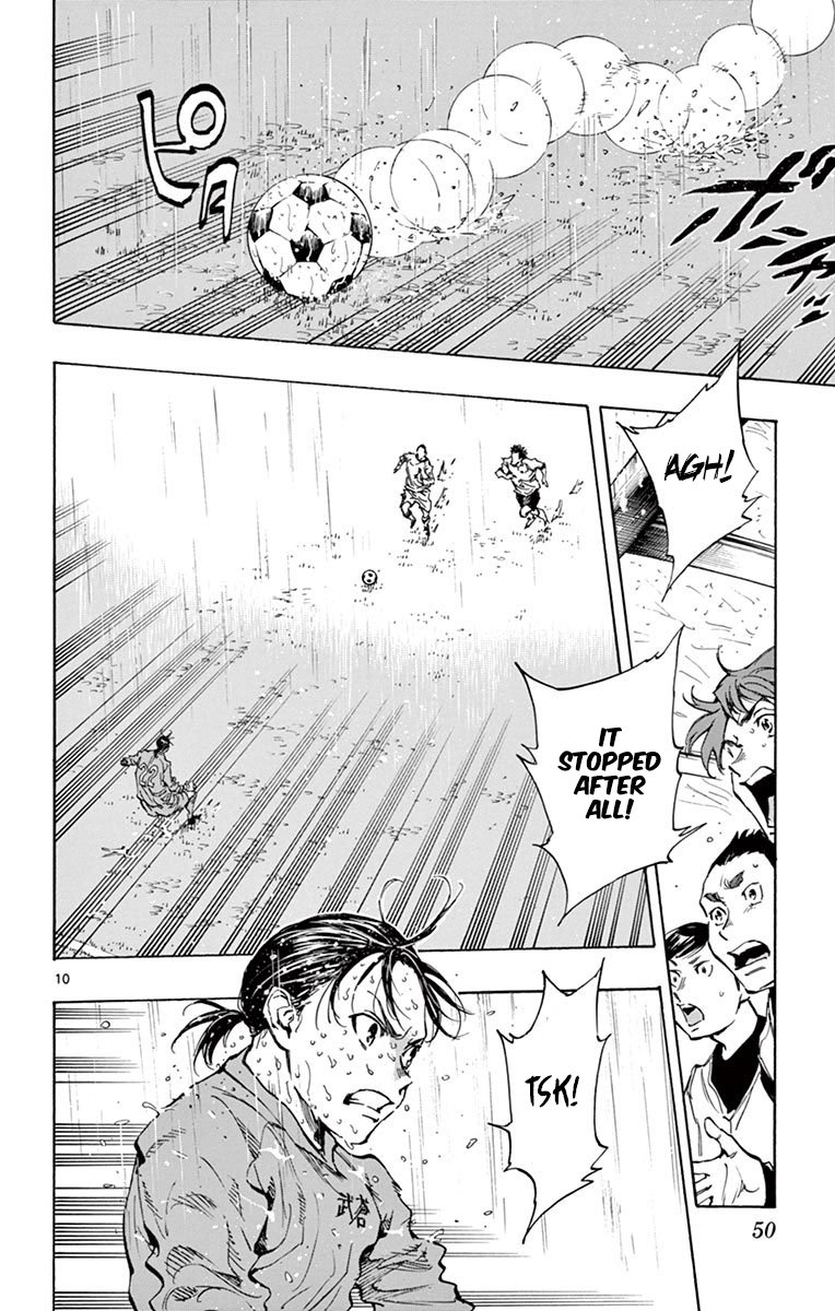 Page 10 of Chapter 240