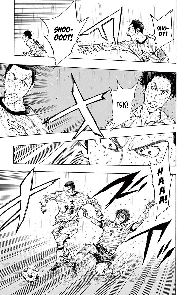 Page 11 of Chapter 240