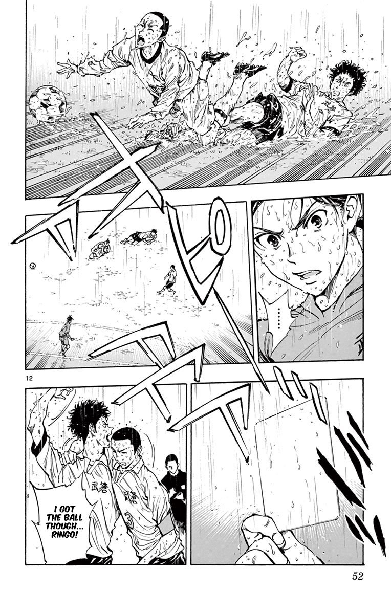 Page 12 of Chapter 240