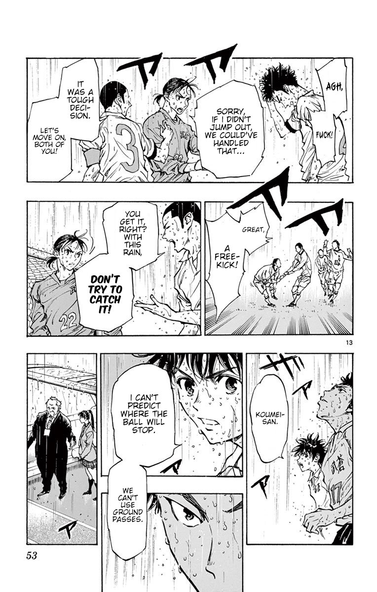 Page 13 of Chapter 240