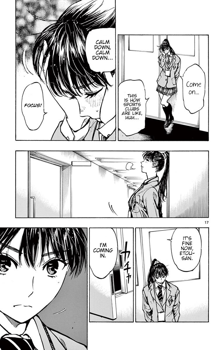 Page 17 of Chapter 240