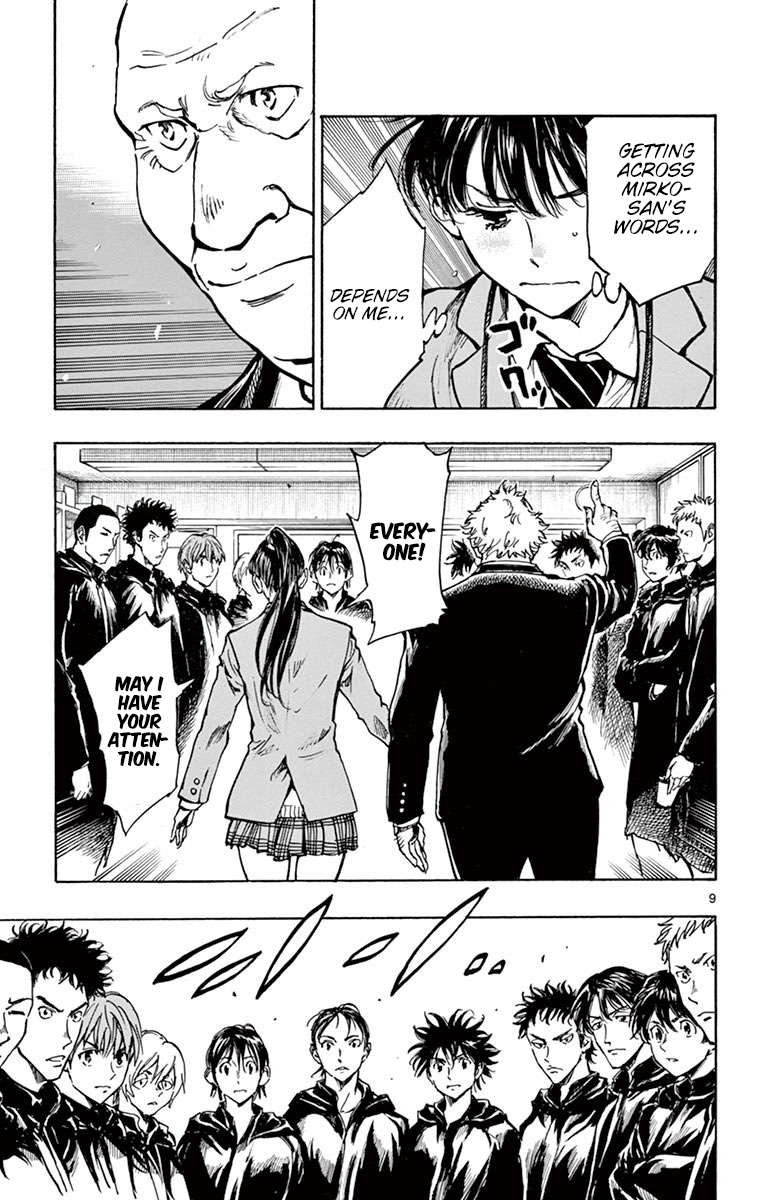 Page 9 of Chapter 241
