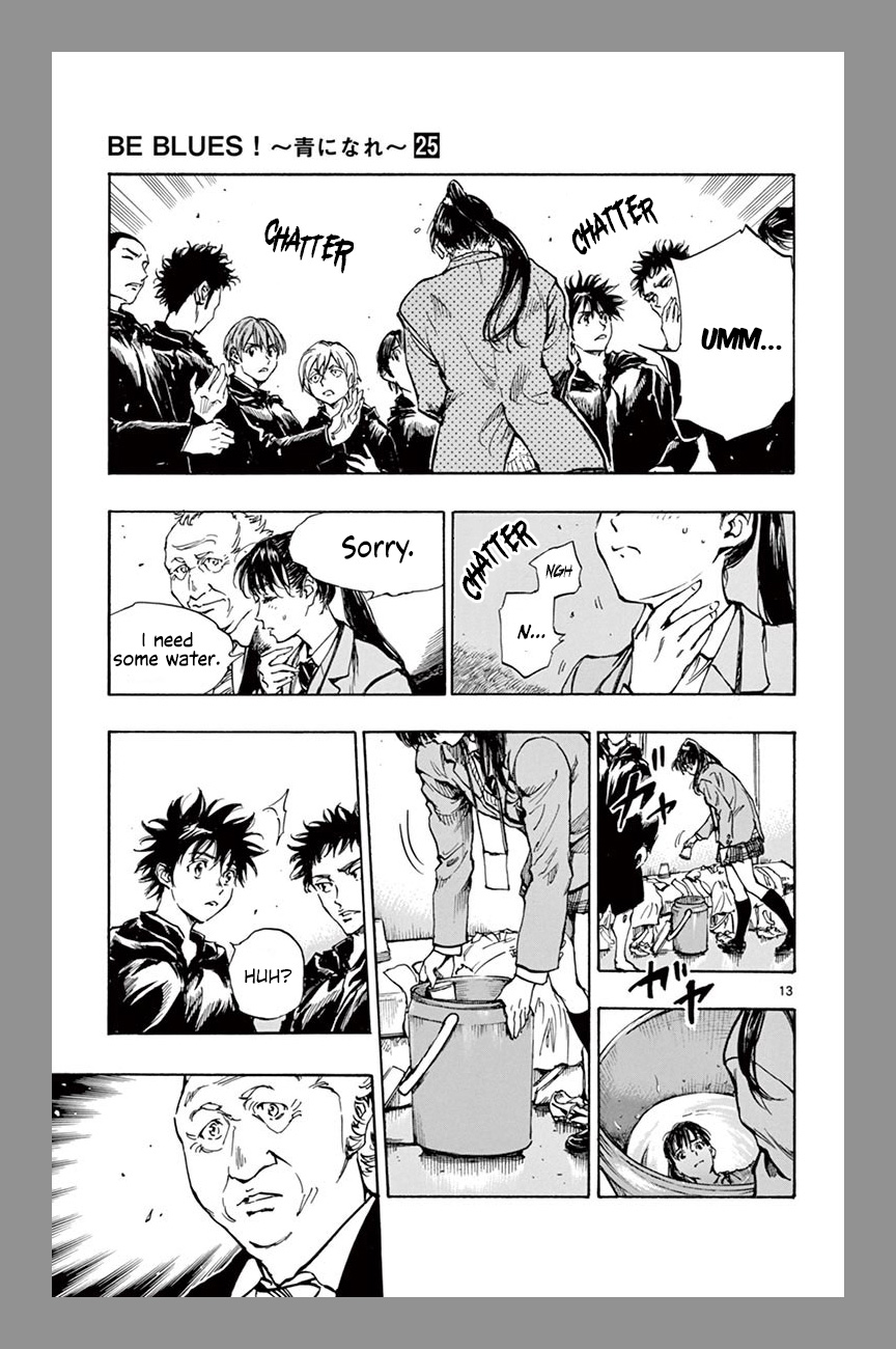 Page 13 of Chapter 241