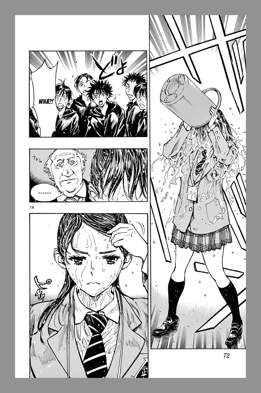 Page 14 of Chapter 241