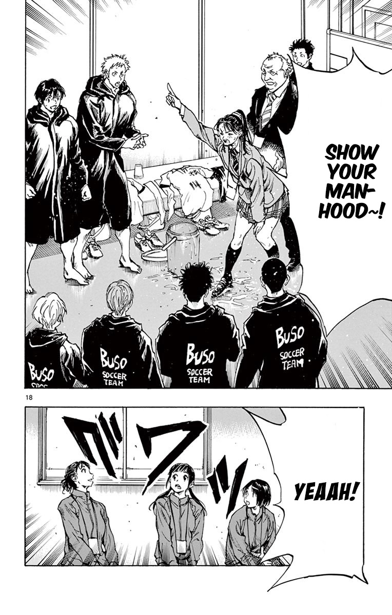 Page 18 of Chapter 241