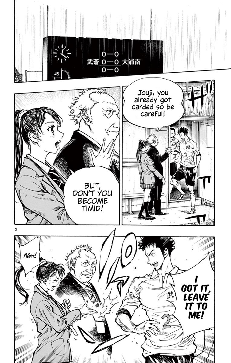 Page 2 of Chapter 242