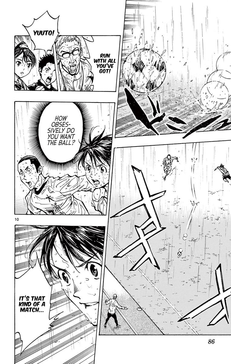 Page 10 of Chapter 242