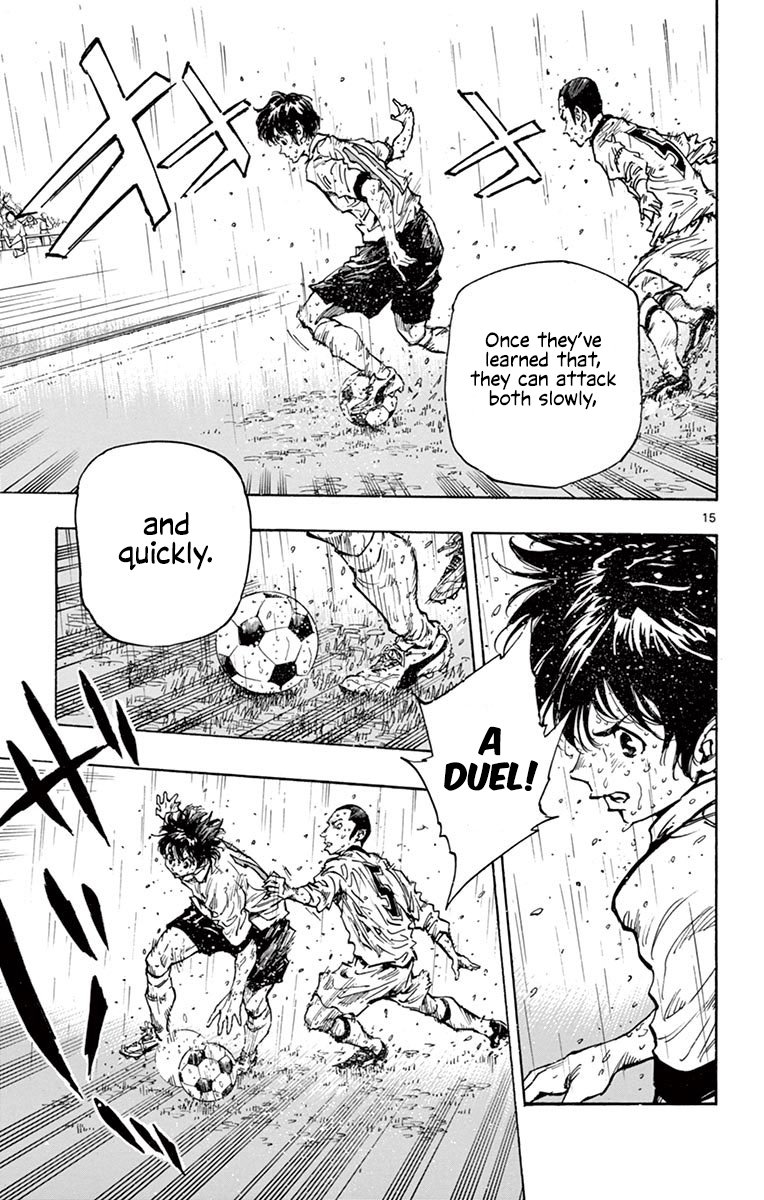 Page 15 of Chapter 242