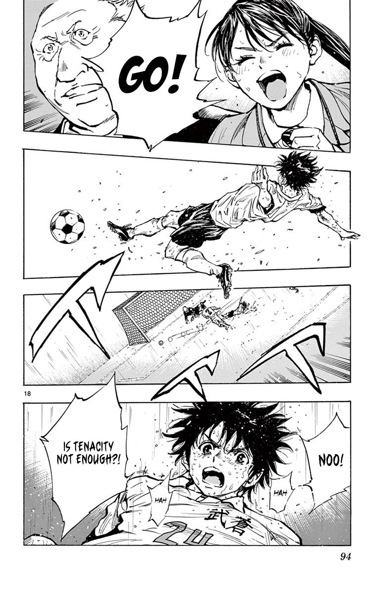 Page 18 of Chapter 242