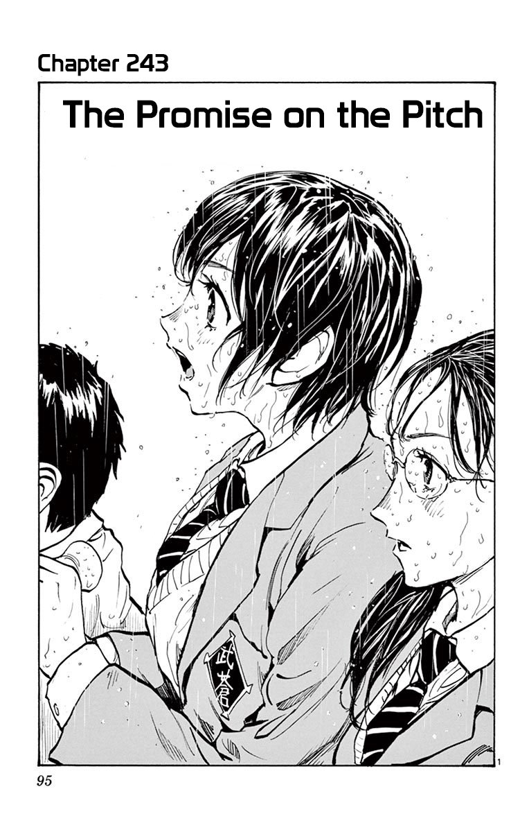 Page 1 of Chapter 243
