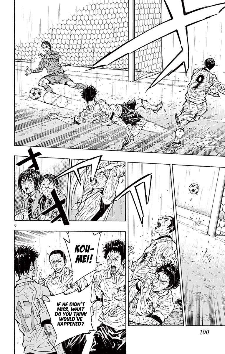 Page 6 of Chapter 243