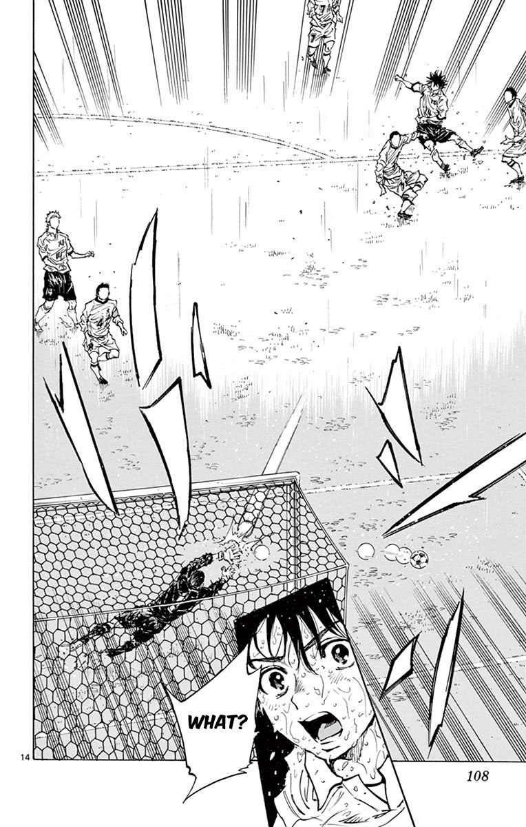 Page 14 of Chapter 243