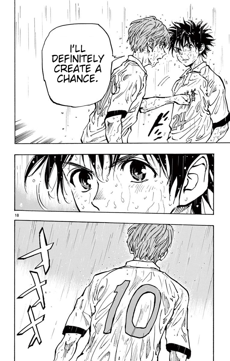 Page 18 of Chapter 243