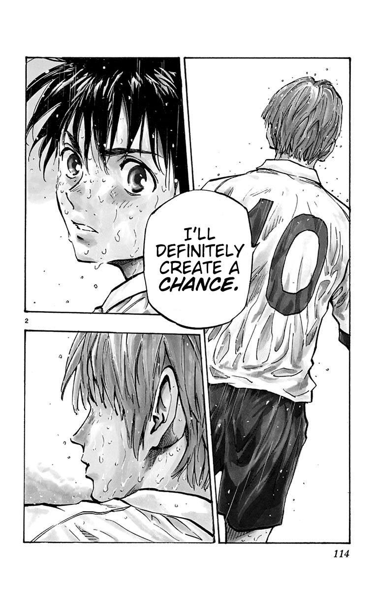 Page 3 of Chapter 244