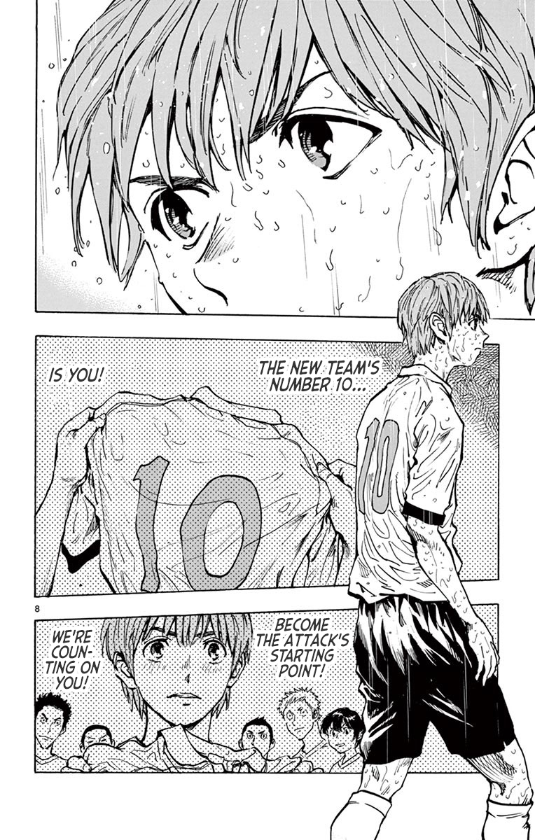 Page 9 of Chapter 244