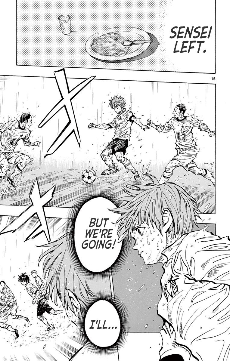 Page 16 of Chapter 244