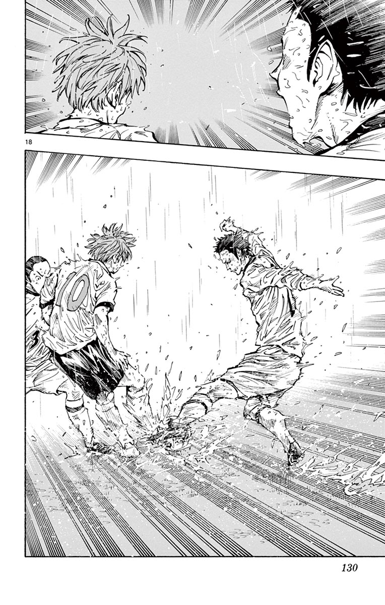 Page 18 of Chapter 244