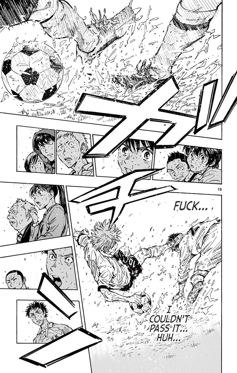 Page 19 of Chapter 244