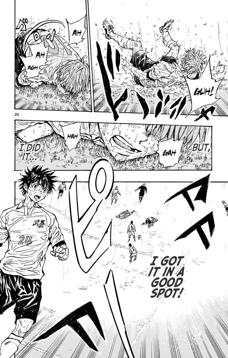 Page 20 of Chapter 244