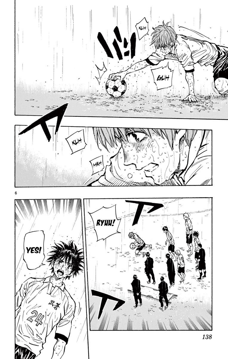 Page 6 of Chapter 245