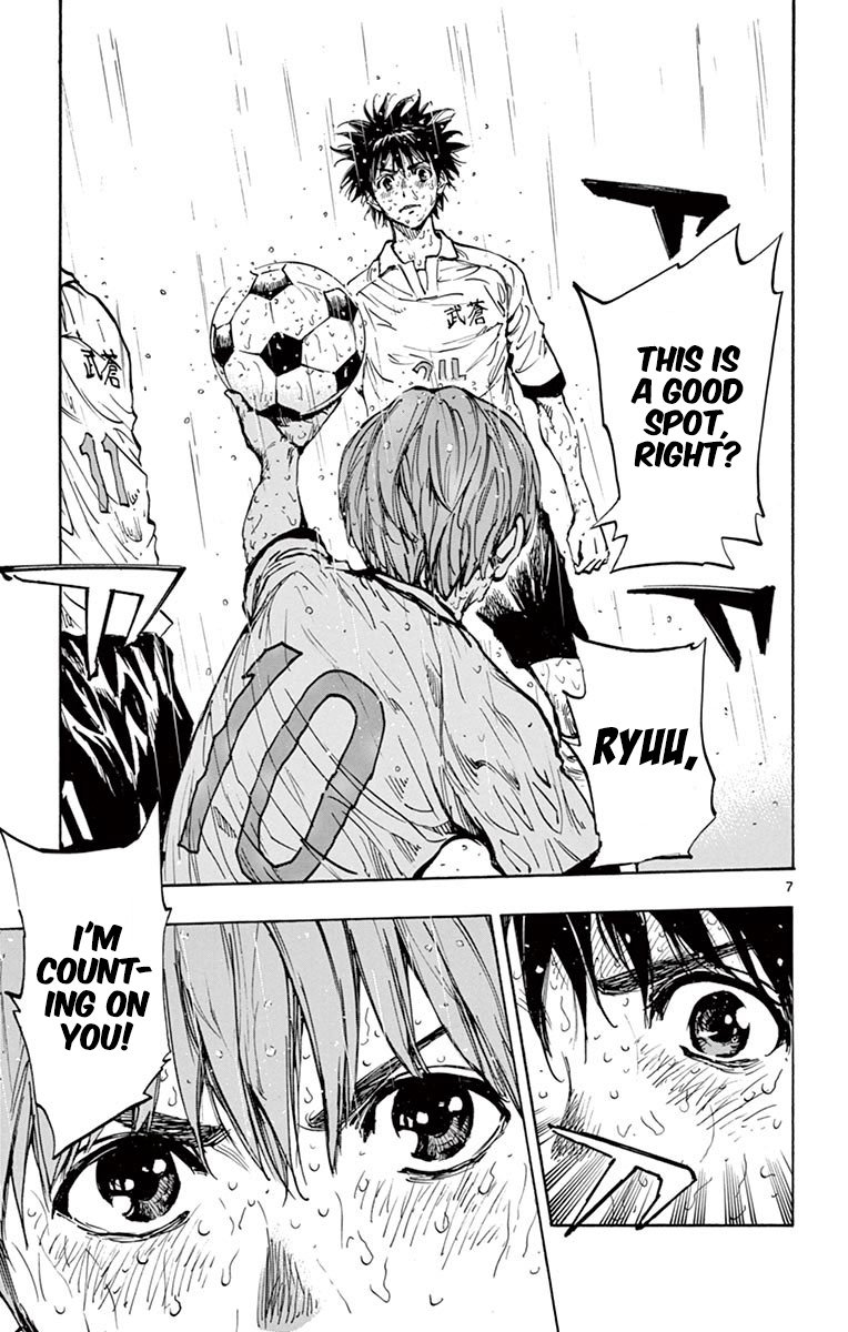 Page 7 of Chapter 245