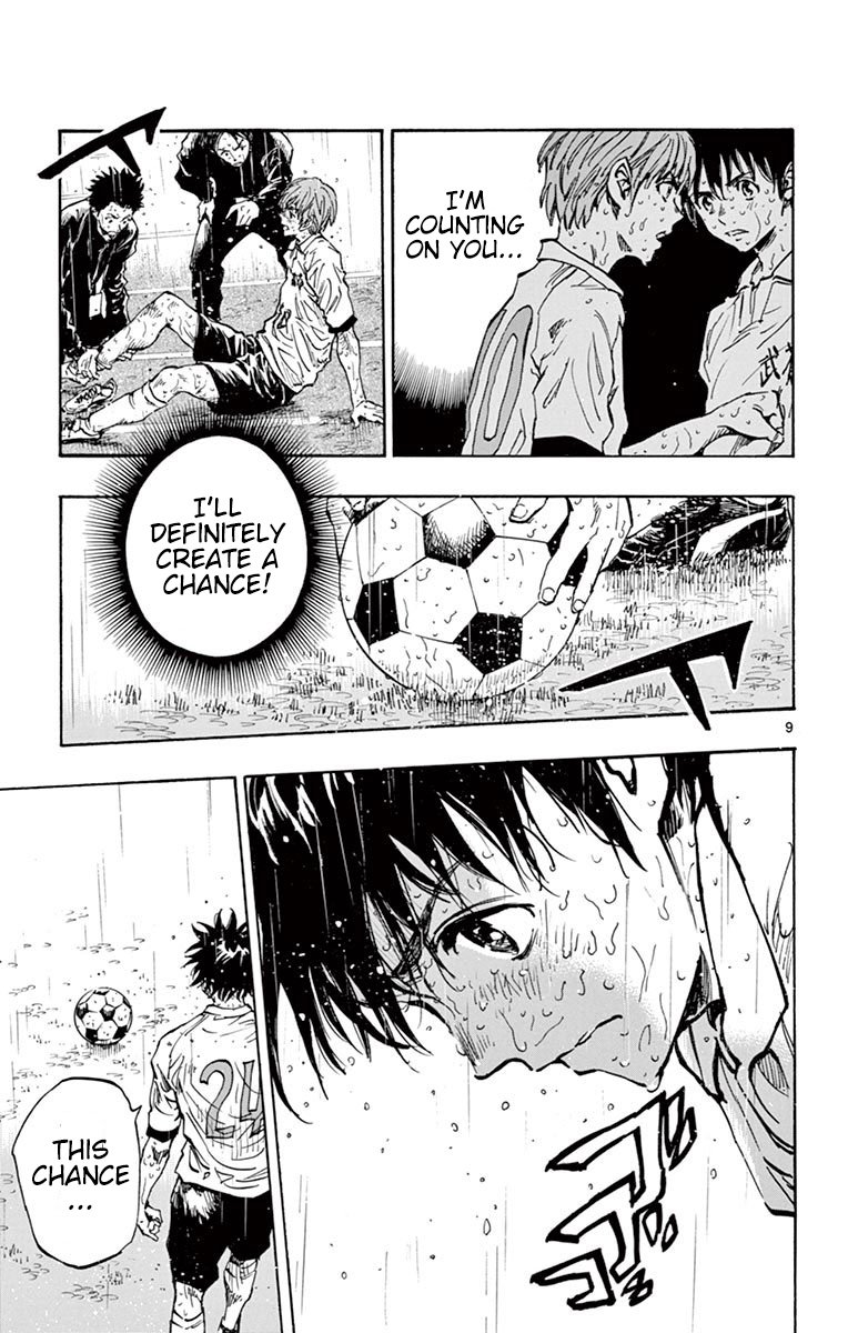 Page 9 of Chapter 245