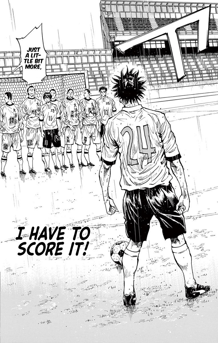 Page 10 of Chapter 245