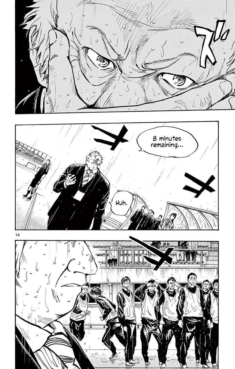 Page 14 of Chapter 245