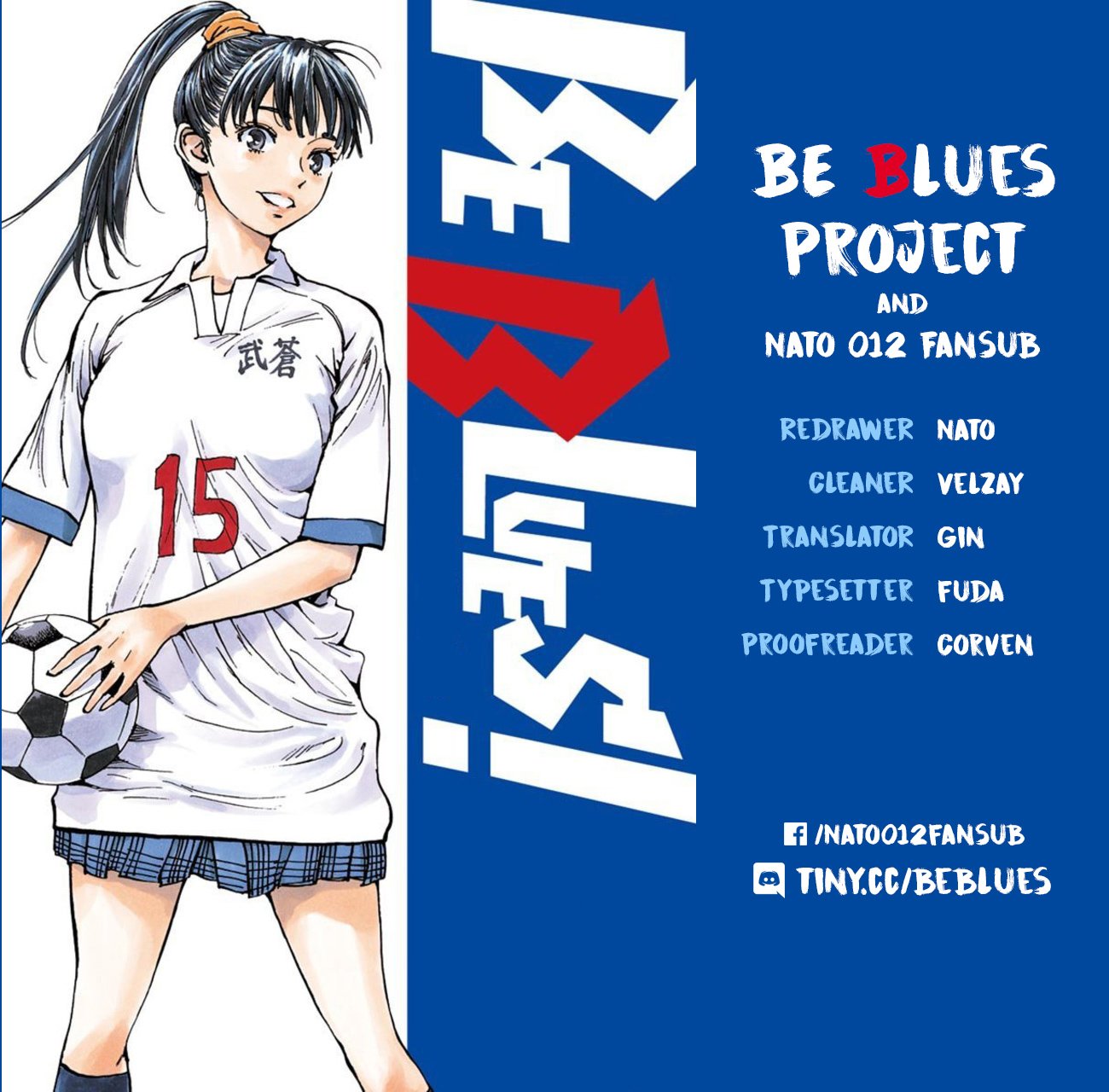 Page 19 of Chapter 245
