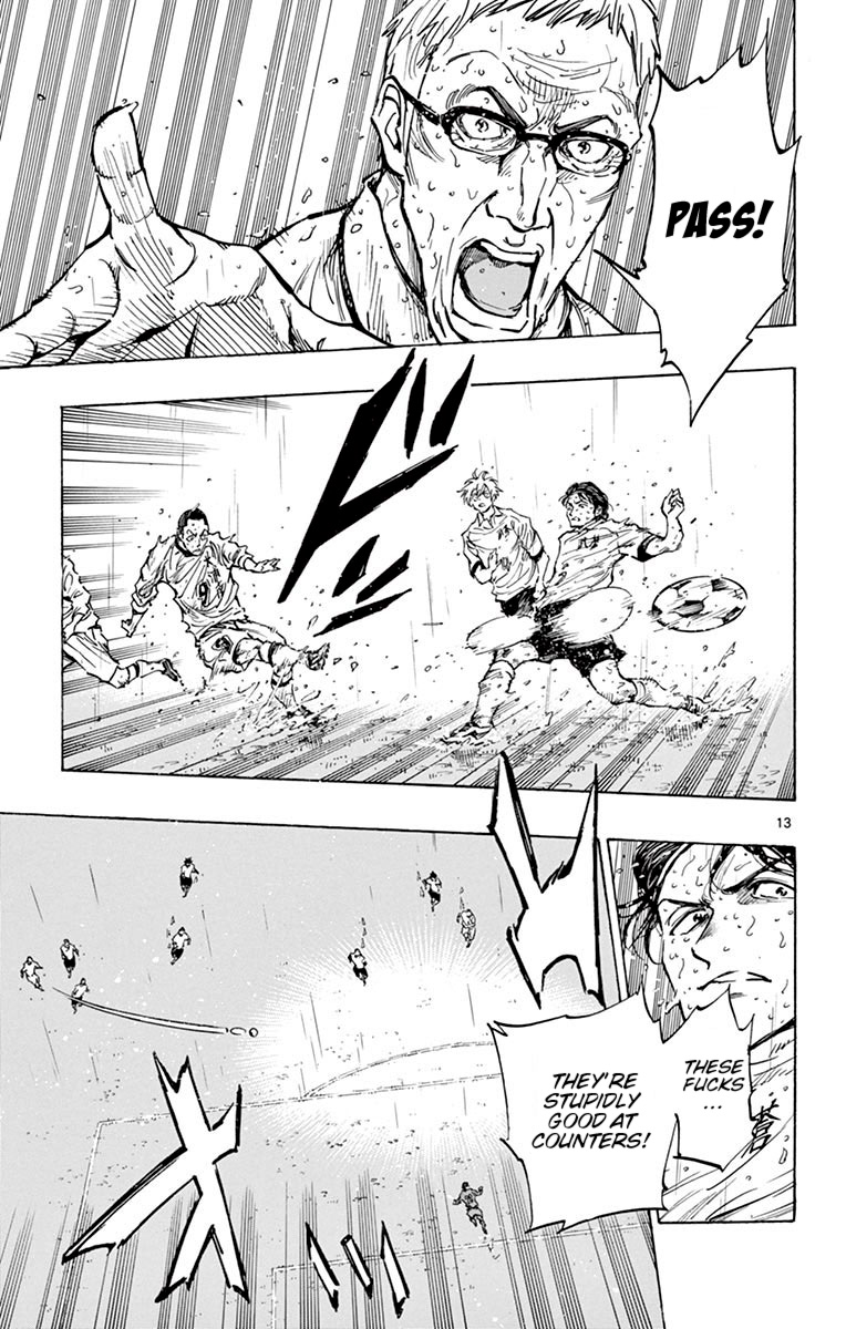 Page 13 of Chapter 246