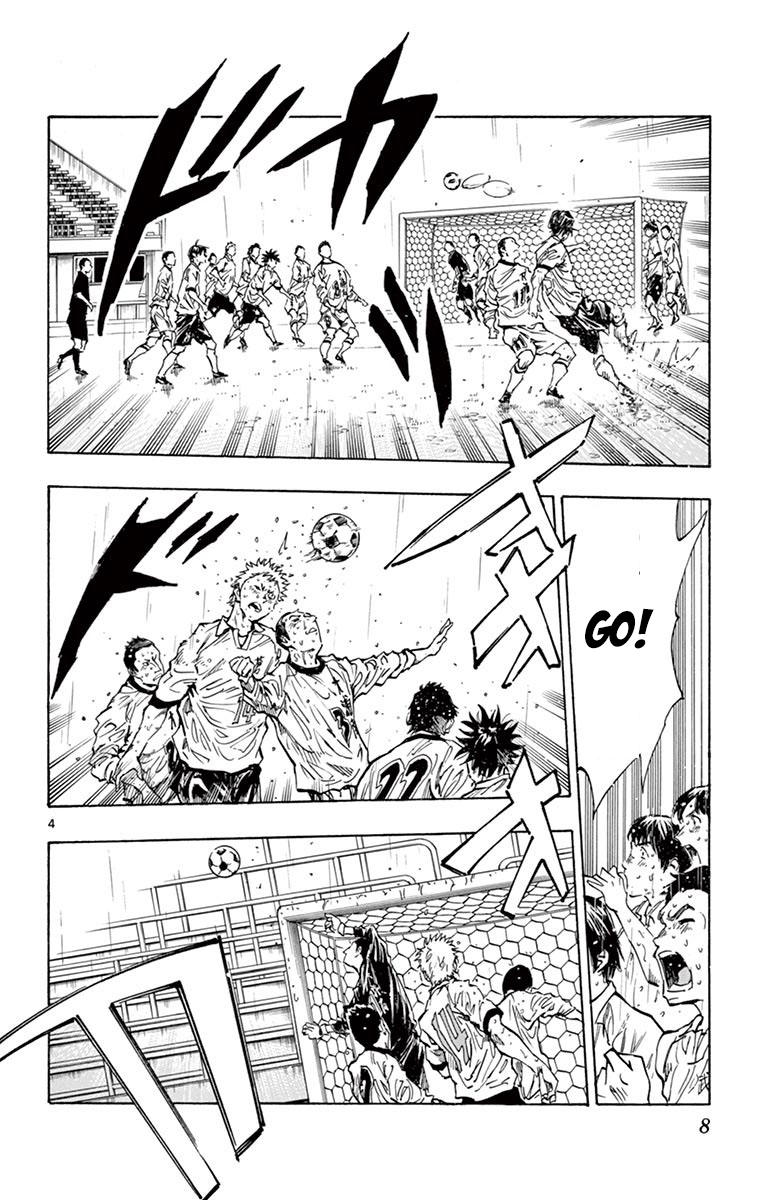 Page 9 of Chapter 248