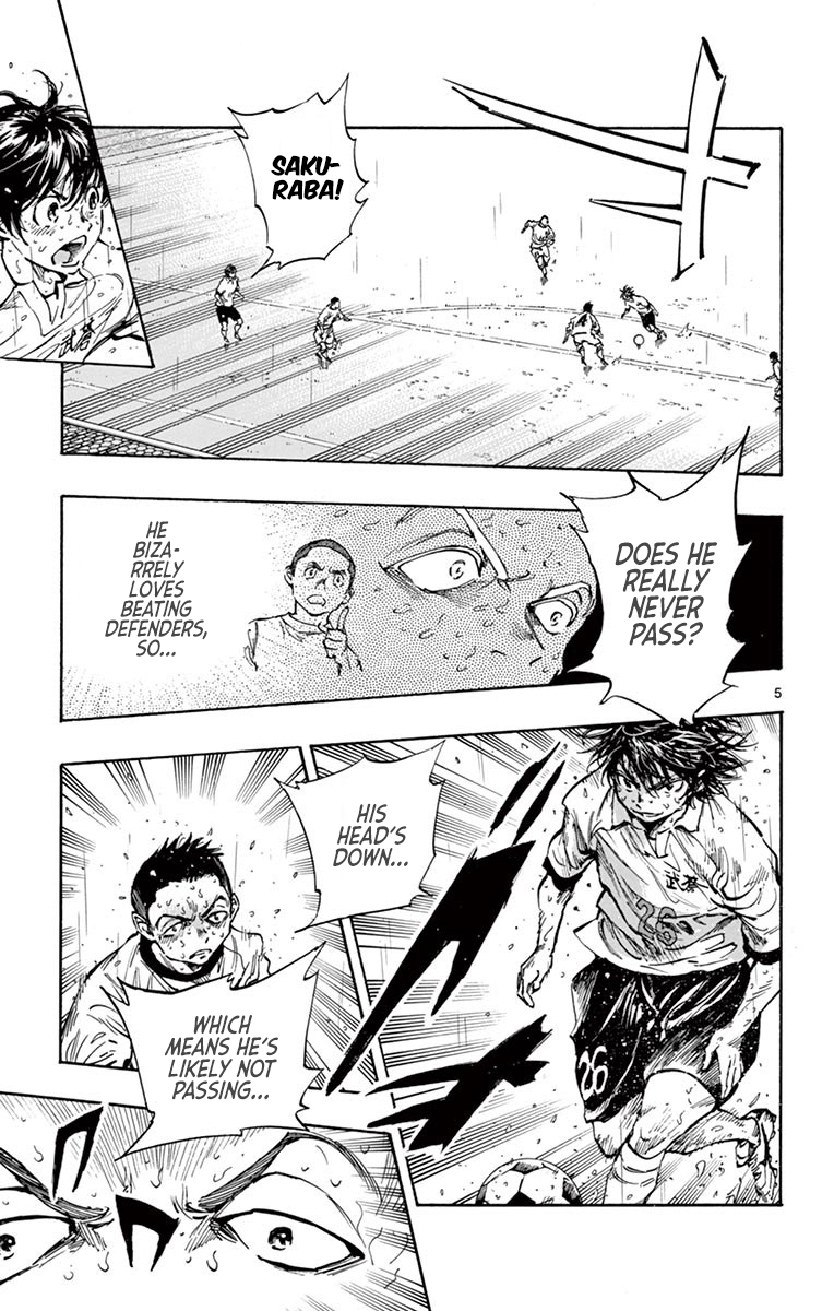 Page 4 of Chapter 249
