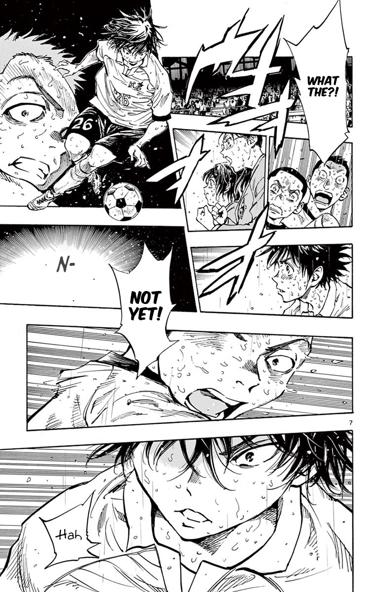 Page 6 of Chapter 249