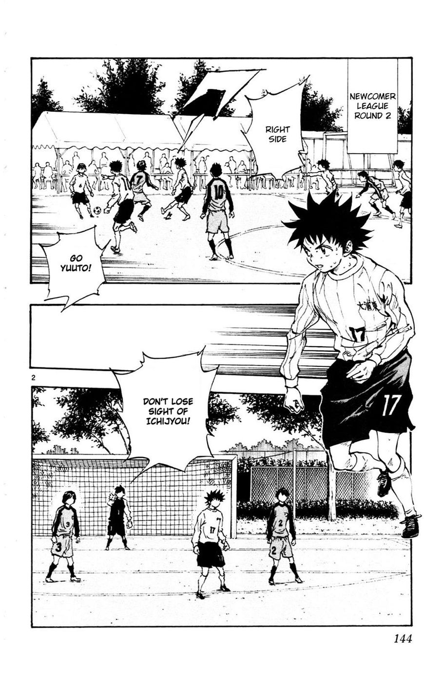 Page 2 of Chapter 25