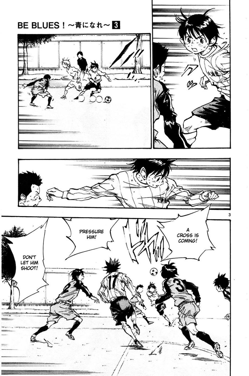Page 3 of Chapter 25