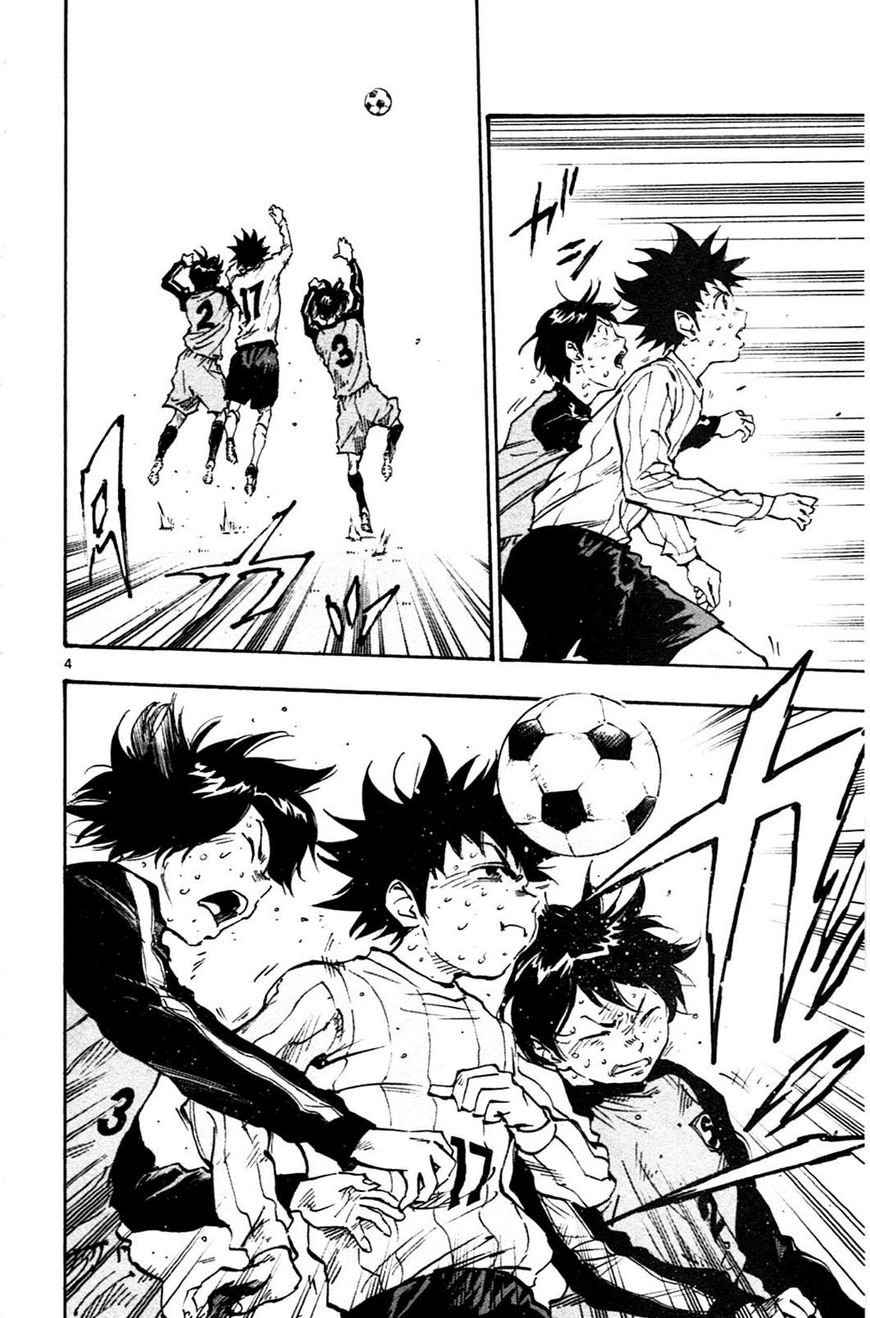 Page 4 of Chapter 25