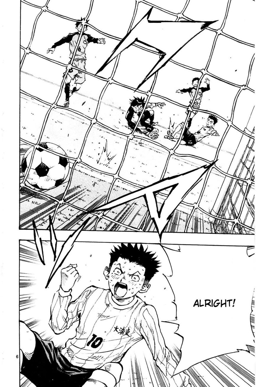 Page 6 of Chapter 25