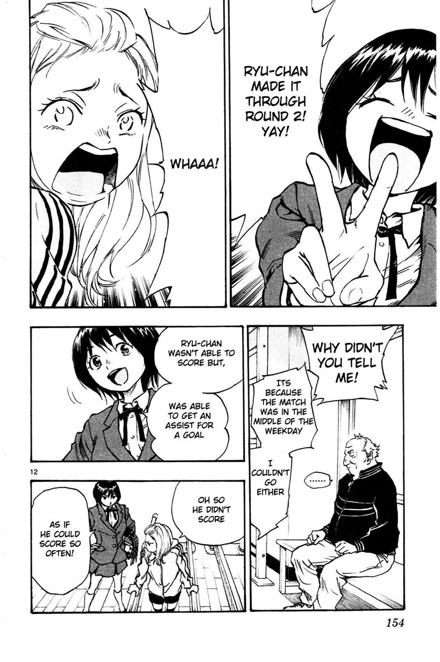 Page 12 of Chapter 25