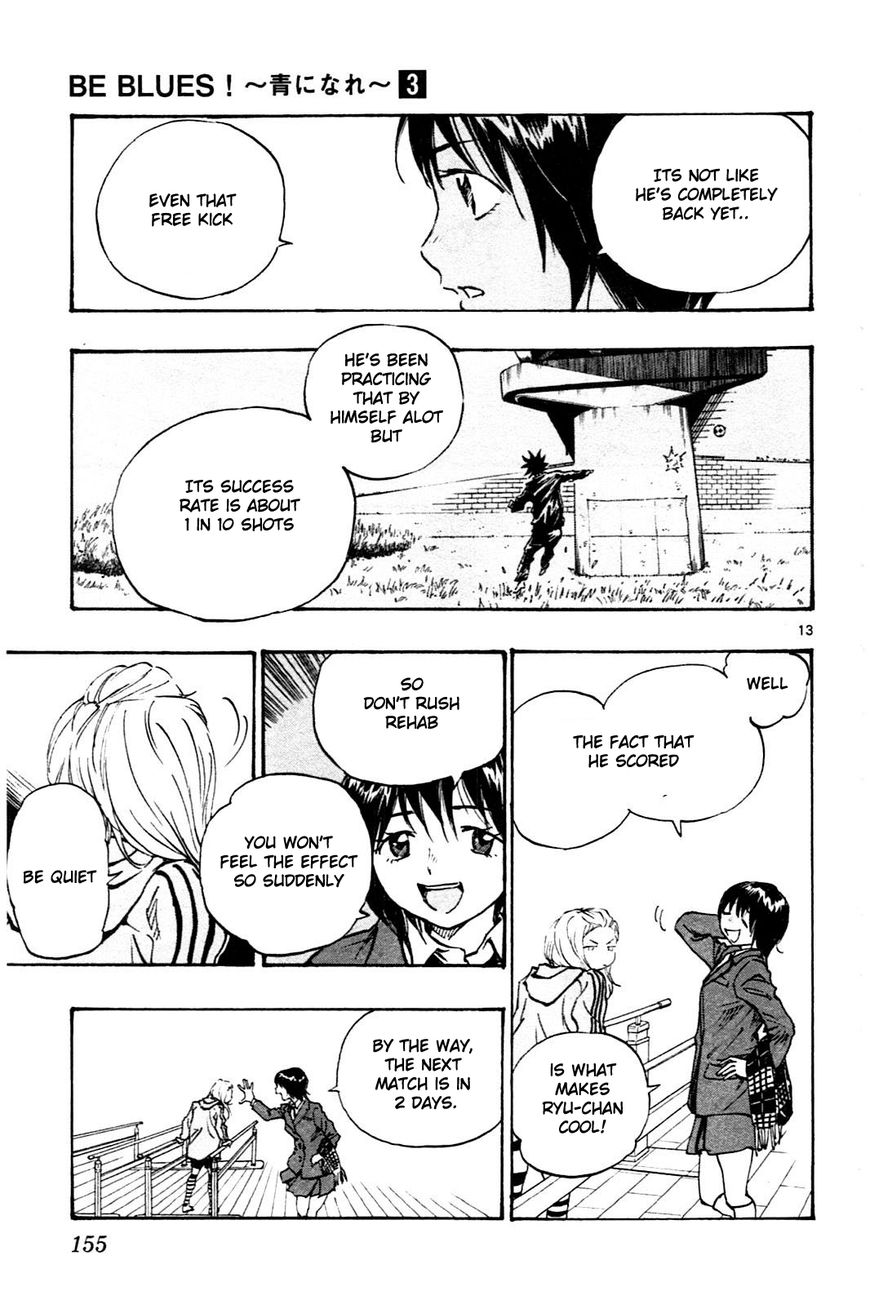 Page 13 of Chapter 25