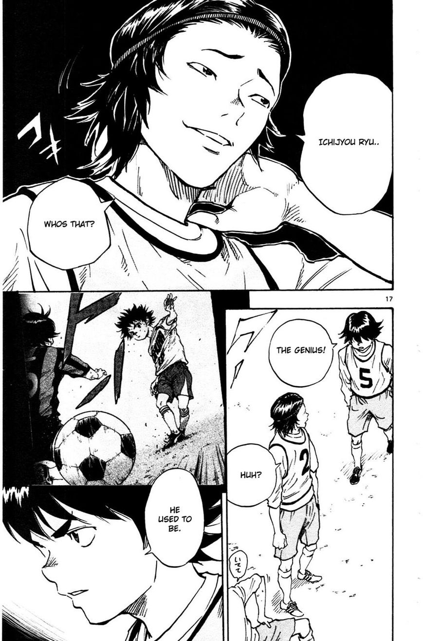 Page 17 of Chapter 25