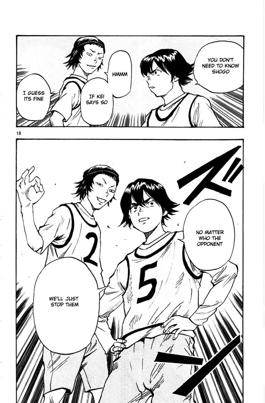 Page 18 of Chapter 25