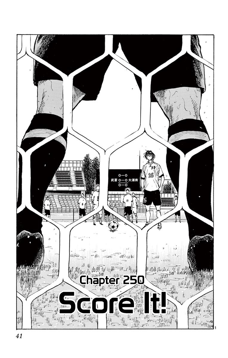 Page 1 of Chapter 250
