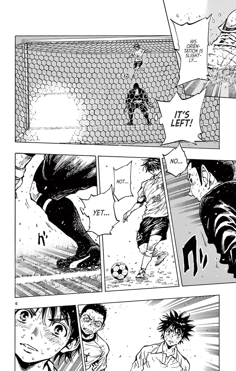 Page 6 of Chapter 250
