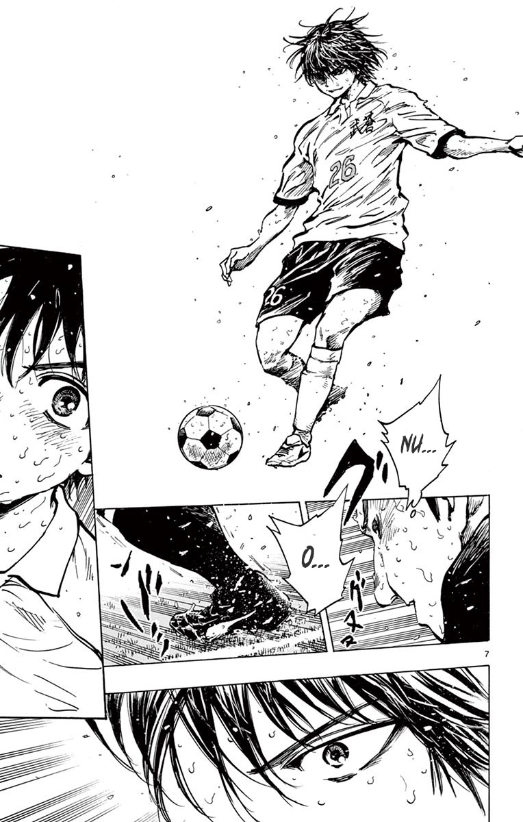 Page 7 of Chapter 250