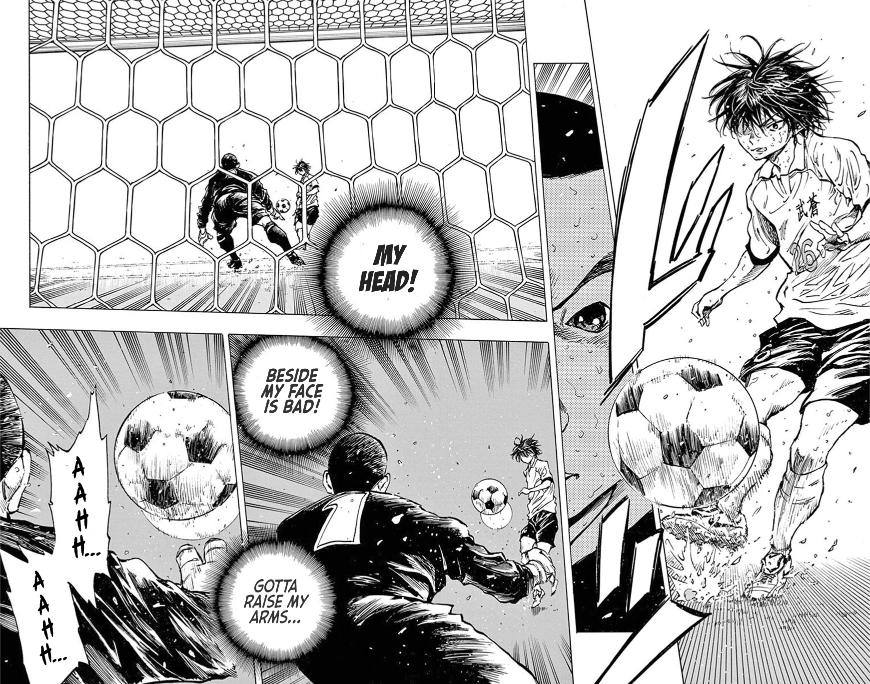 Page 8 of Chapter 250