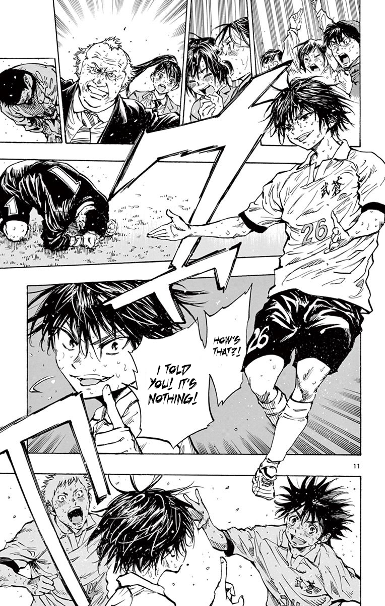Page 10 of Chapter 250