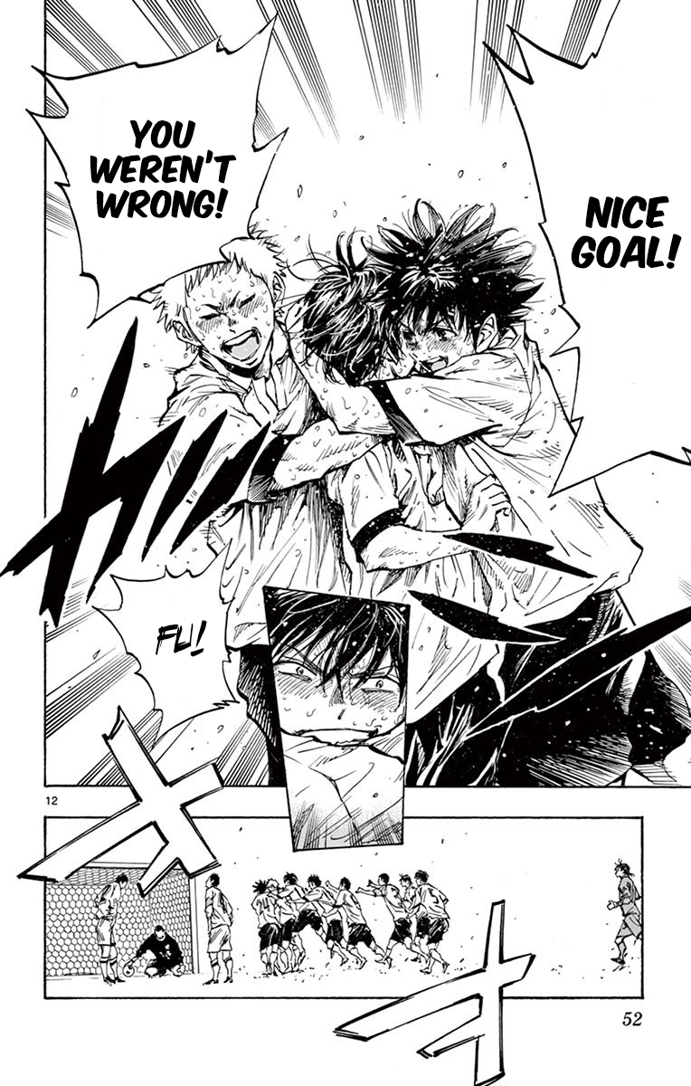 Page 11 of Chapter 250