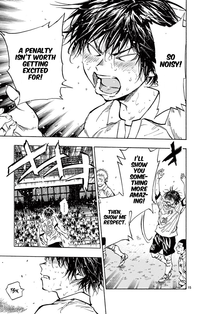 Page 14 of Chapter 250