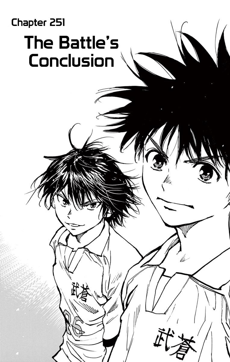 Page 1 of Chapter 251