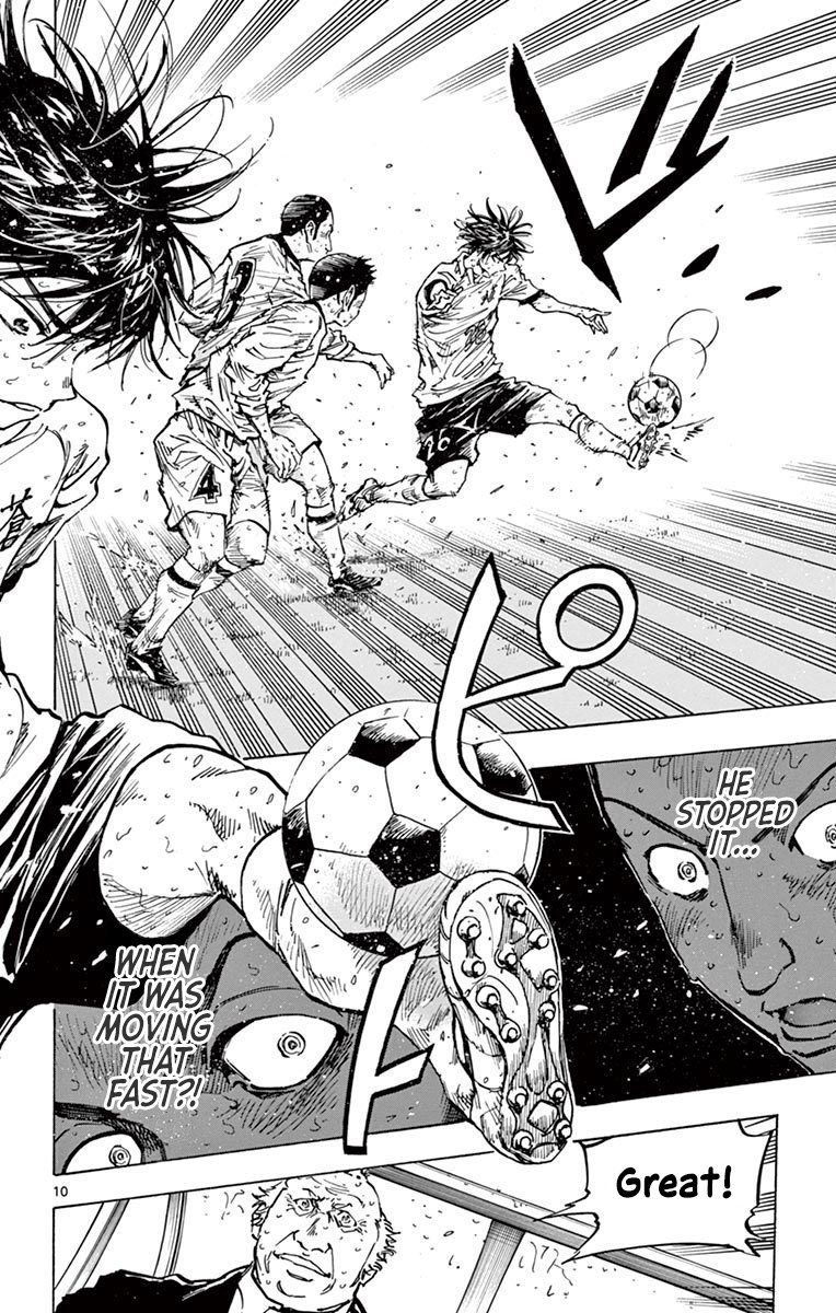 Page 9 of Chapter 251